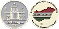 GeoEsztergom 2024 Geocoin