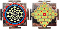ernies shri yantra geocoin