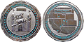 SirGerald Coin